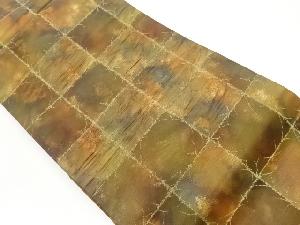 格子模様織出し名古屋帯